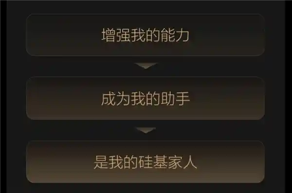 造车工艺再进一步，理想可能真觉得造车还远未到头