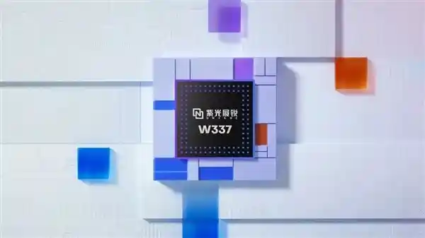 突破创新：2024年全新国产双核智能穿戴芯片功能翻倍，性能飞跃！