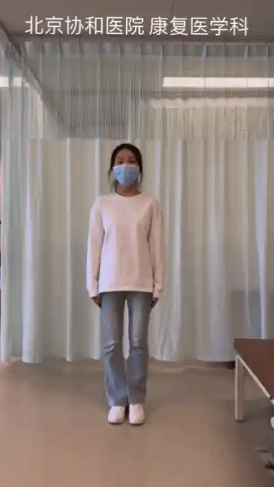 冬日暖心，老年人如何宅家挑战锻炼