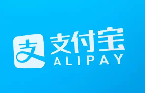 2024年度账单揭晓！你的支付宝年度总结已上线，快来查看你的年度花销吧