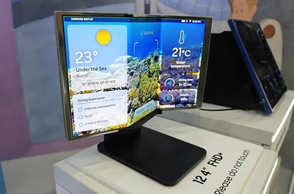「震撼来袭！三星Galaxy Z Fold6再度颠覆，12.4英寸巨幕三折叠屏即将问世！」