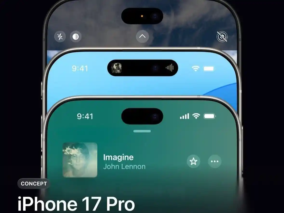 「震撼！iPhone 17即将全面升级高刷屏技术！」