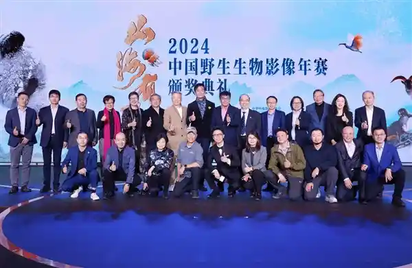 高通骁龙携手中国国家地理，探寻自然之美：移动影像技术助力山海灵动保护