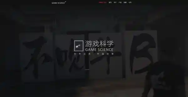 [TGA游戏大奖投票榜单出炉！玩家热议游戏之最，你支持谁？]
