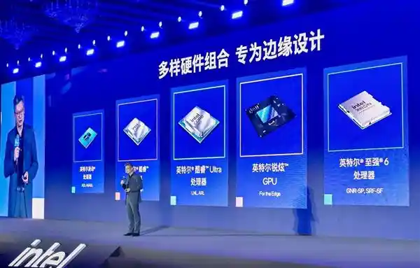 边缘计算新纪元：AI规模化应用探索之路
