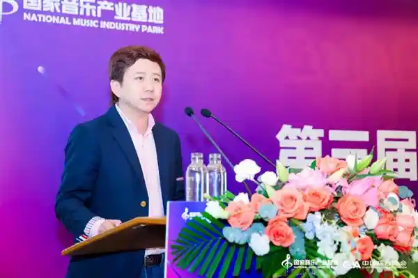 打造商业音乐新生态！腾讯音乐娱乐集团引领词曲版权联盟助力商用音乐合作