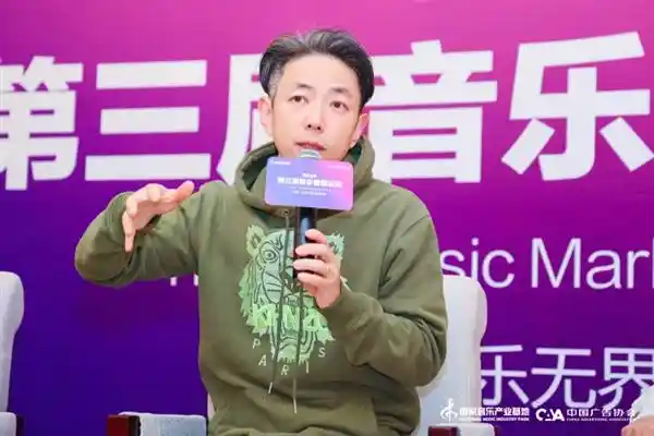 打造商业音乐新生态！腾讯音乐娱乐集团引领词曲版权联盟助力商用音乐合作