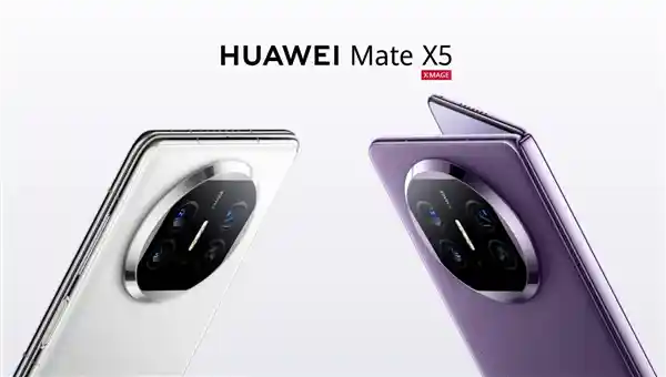 超值优惠！华为Mate X5/Pura 70系列等多款高端手机大热降价，最高优惠2500元！