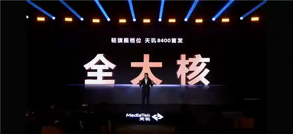 红米巅峰登峰造极：Turbo 4 飞跃全球旗舰