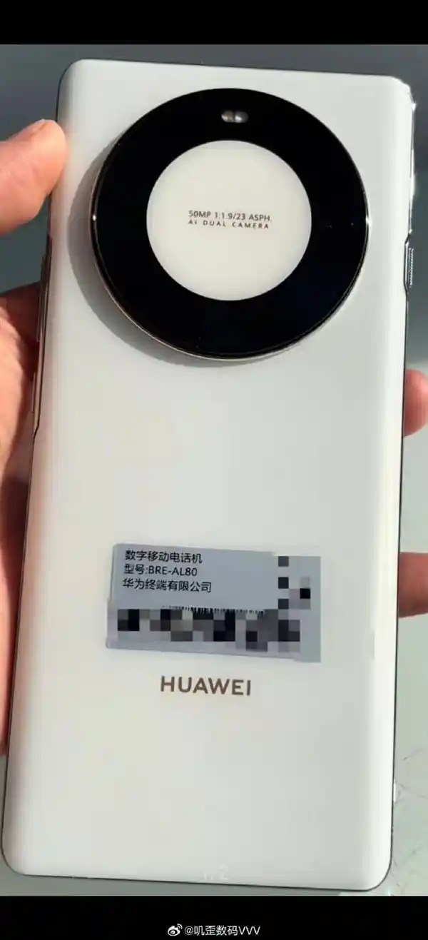 2024年最强神机！华为鸿蒙千元新品揭秘：搭载麒麟8000处理器，支持一键北斗定位