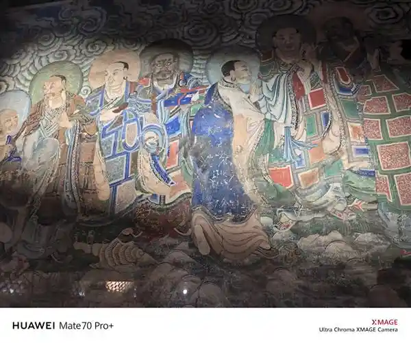 数码神笔，重现千年绝世壁画——华为云空间助力文明传承