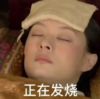 恐龙也弱肉强食？揭秘恐龙罕见疾病，探索史前生物健康之谜