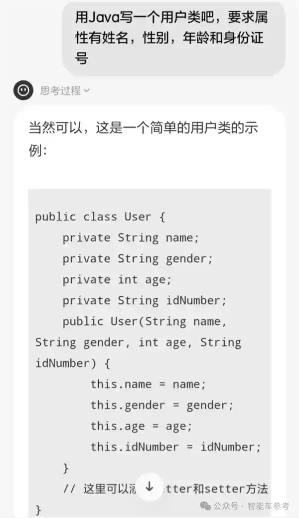 奶爸新利器！理想同学APP实测：作业辅导神器让家庭作业轻松有序