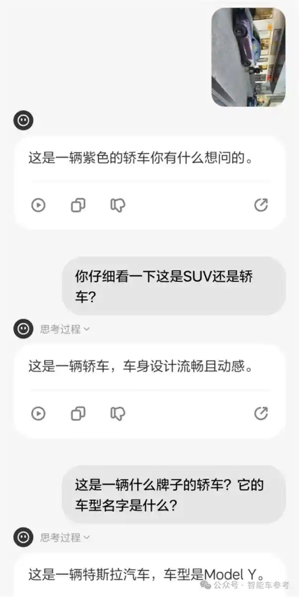 奶爸新利器！理想同学APP实测：作业辅导神器让家庭作业轻松有序