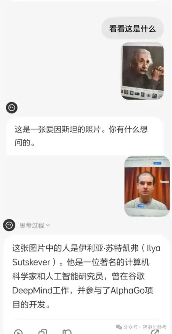 奶爸新利器！理想同学APP实测：作业辅导神器让家庭作业轻松有序