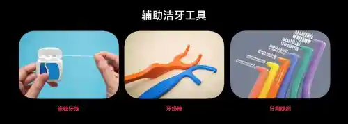 欧可林AirPump A10氧气啵啵冲牙器引领口腔护理新潮流