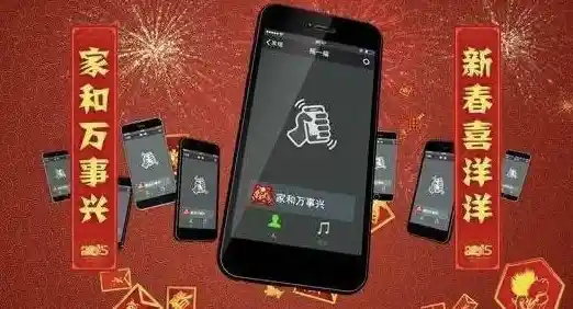 微信送礼新功能惊艳亮相，用户纷纷点赞！