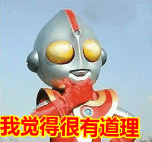 微信送礼新功能惊艳亮相，用户纷纷点赞！