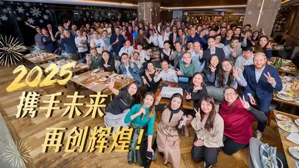 罗地格：辉煌十五年，智绘未来