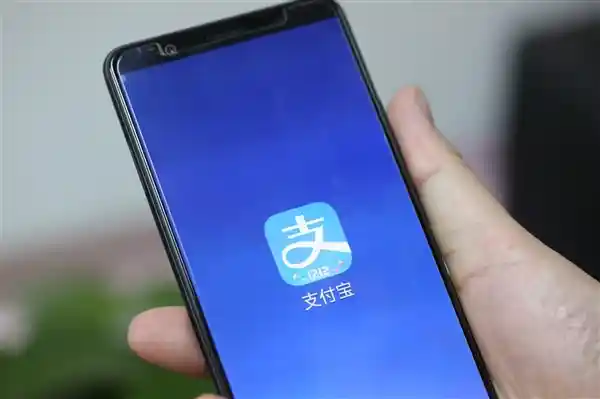 「支付宝2025集五福活动即将启动，拼手气分红包等你来抢！」
