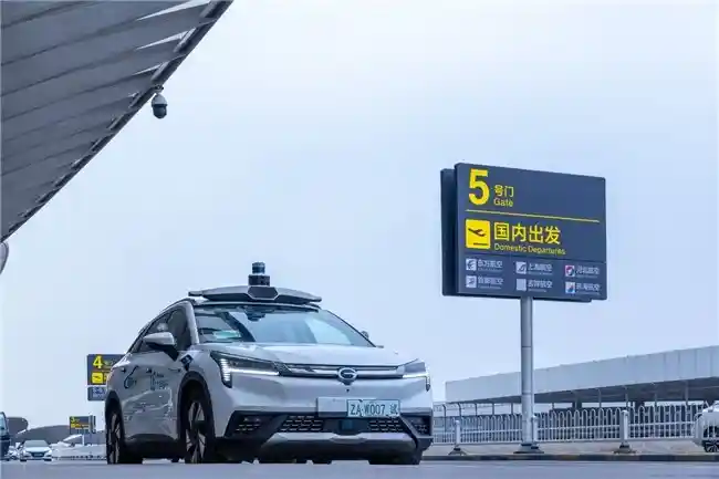 文远知行引领2024年新质生产力革新，自动驾驶助力传统行业全面升级