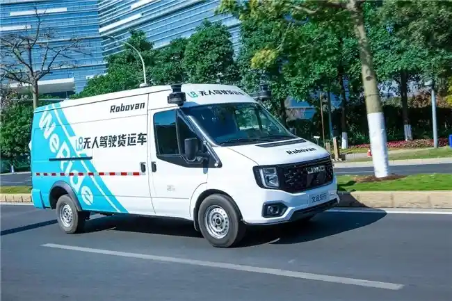 文远知行引领2024年新质生产力革新，自动驾驶助力传统行业全面升级