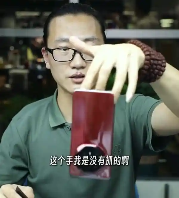 华为Mate 70 RS揭秘：独家揭开高亮钛玄武架构的神秘面纱