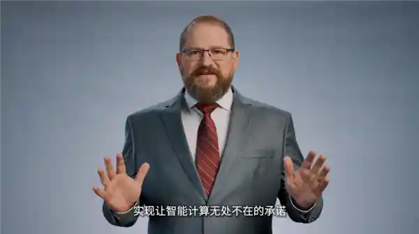 数字科技生态盛会：高通联手合作伙伴闪耀5G-A和AI创新领域