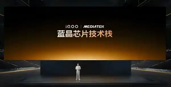 iQOO Neo10 Pro：性能铁三角全面升级，带你体验全新安卓旗舰！