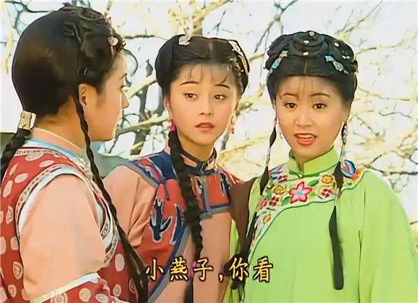 26年后重温《还珠格格》，惊喜连连，笑料不断！