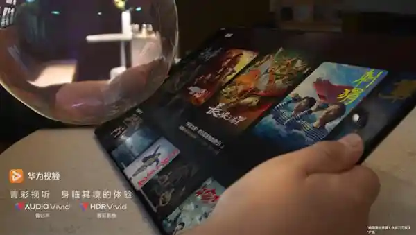 全新视觉体验！HarmonyOS NEXT原生应用全面升级，高品质内容尽享！