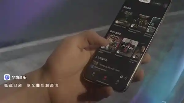 全新视觉体验！HarmonyOS NEXT原生应用全面升级，高品质内容尽享！