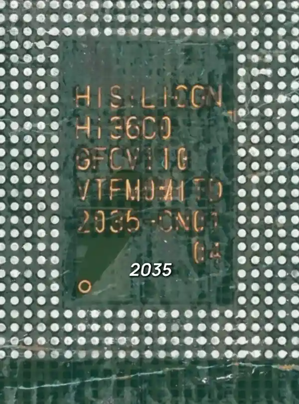 揭秘华为麒麟9020：2035之谜解密