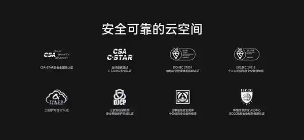 华为Mate 70系列震撼登场！解锁原生鸿蒙云空间，畅享丝滑体验