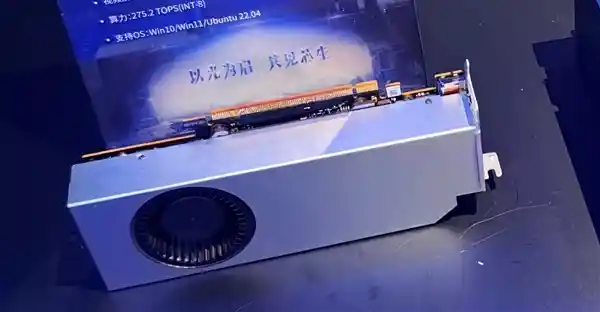Intel A770：蓝戟半高刀首秀，性能强劲，限量发售！