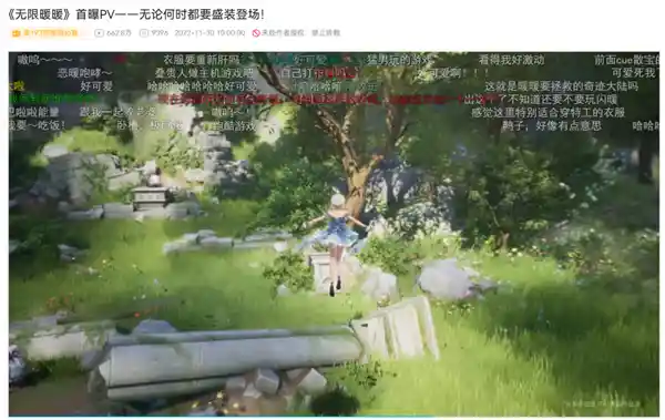 《挑战男性审美底线！《无限暖暖》玩家用换装技巧征服大老爷们》