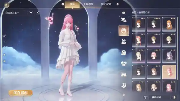 《挑战男性审美底线！《无限暖暖》玩家用换装技巧征服大老爷们》