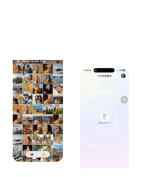 小米和苹果 通了！Xiaomi HyperConnect全面支持苹果设备：轻松互传