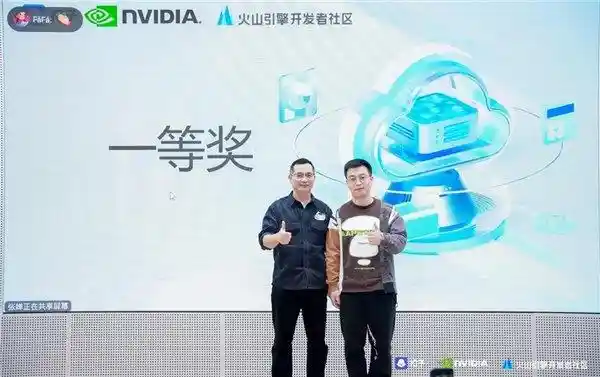 AI助力大消费行业：扣子 AI 挑战赛圆满收官，探索未来智能商业新蓝图
