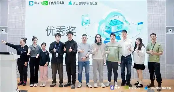 AI助力大消费行业：扣子 AI 挑战赛圆满收官，探索未来智能商业新蓝图