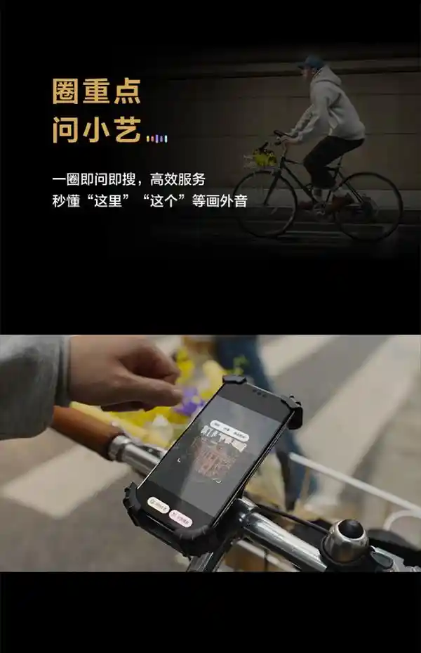 全新华为Mate 70系列火爆登场！HarmonyOS NEXT打造智能小艺，贴心满足你的需求