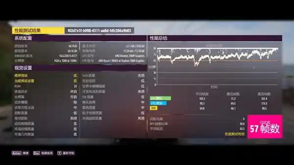 探索索泰ZONE游戏掌机：惊艳外观，畅快体验，乐趣无穷