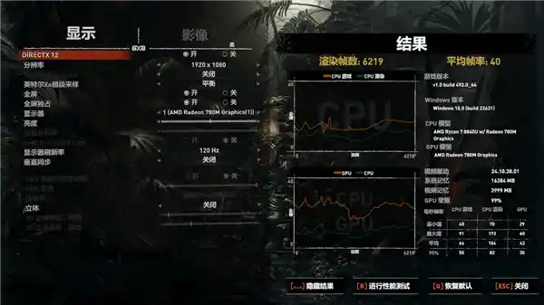 探索索泰ZONE游戏掌机：惊艳外观，畅快体验，乐趣无穷