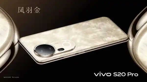 「vivo S20 Pro：人像摄影新境界！3000档位打造绝佳选择」