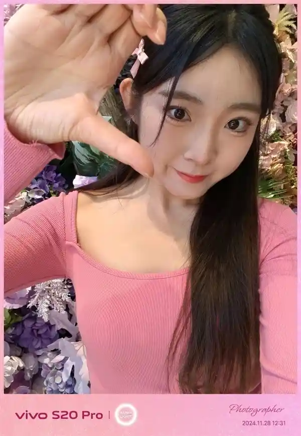 「vivo S20 Pro：人像摄影新境界！3000档位打造绝佳选择」