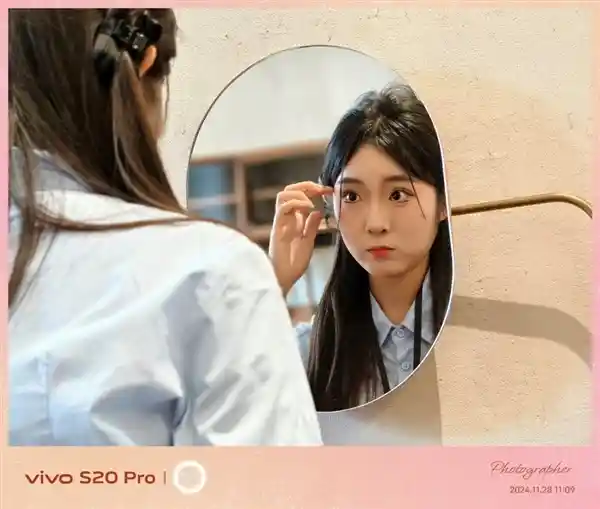 「vivo S20 Pro：人像摄影新境界！3000档位打造绝佳选择」