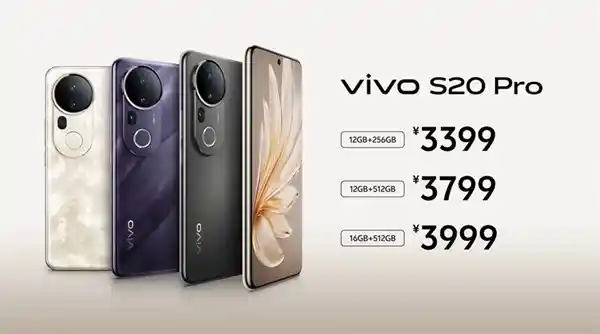 「vivo S20 Pro：人像摄影新境界！3000档位打造绝佳选择」