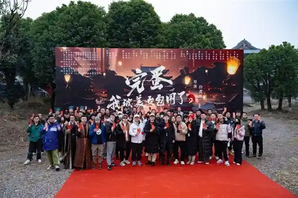 《完蛋！我被美女包围了！2》续写：主演回归，豪华阵容再度闪耀！