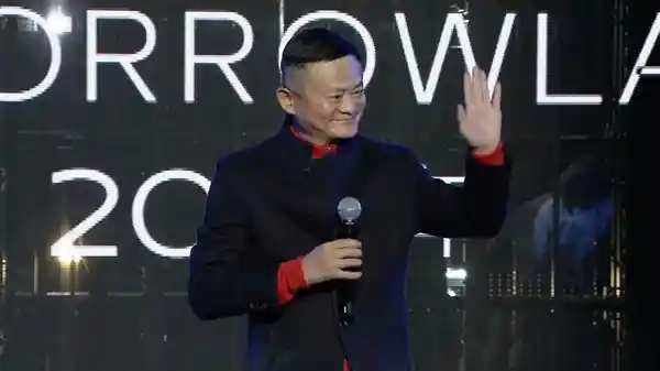 马云现身杭州！蚂蚁集团换帅，20岁新老交替