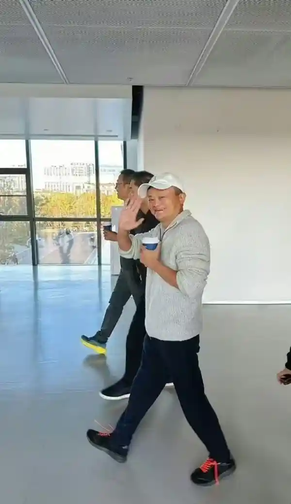 马云现身杭州！蚂蚁集团换帅，20岁新老交替